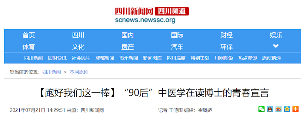 edbb411db5e14948ad33aba2a028db80.png