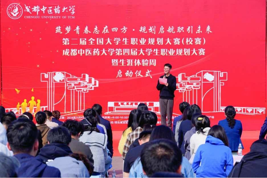 af6046b16ef94ee293d555272fafca81.png