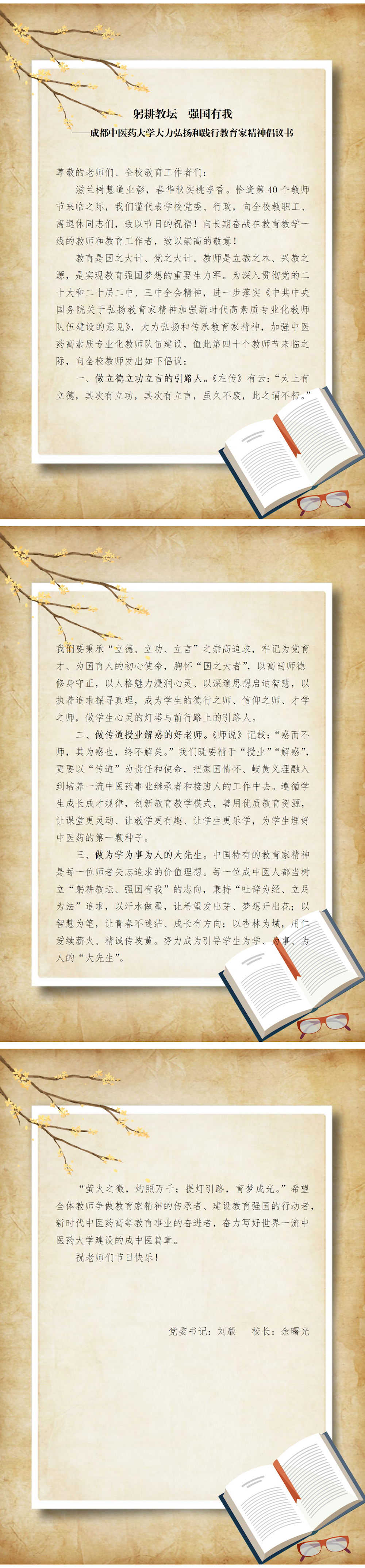 f4404c7e79894625a74c04295ad2241c.png
