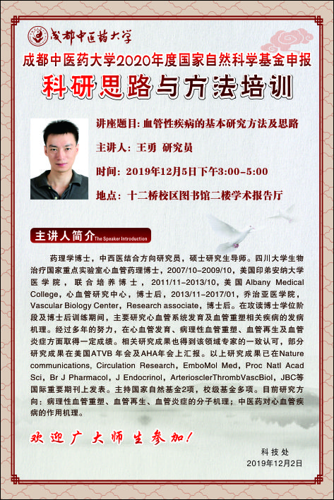 3d425c920f95413ab6eb56738cb873b8.jpg