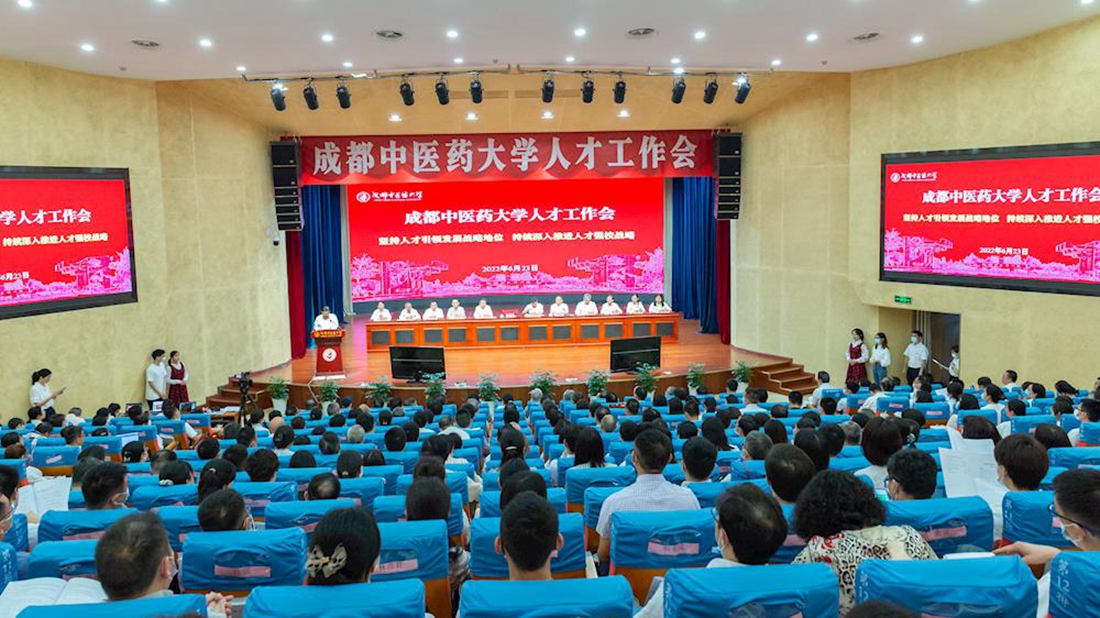 beat365在线唯一官网人才工作会_副本.jpg