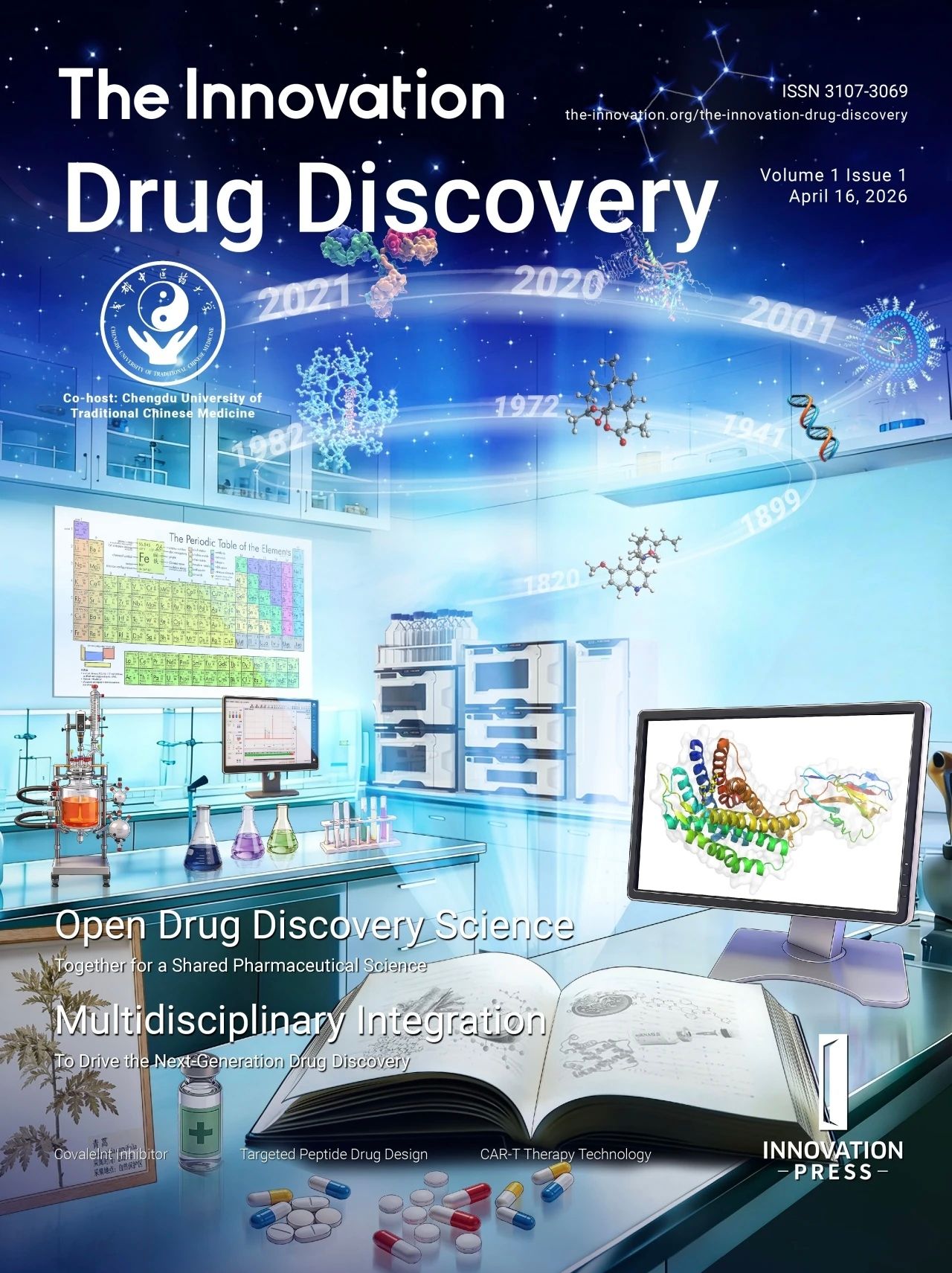 《创新药物发现（英文）》创刊首发