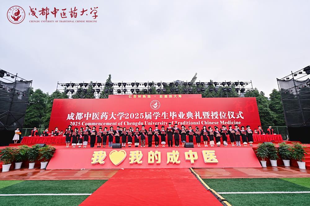 76f3ac2e22cb414f97837e7683e3e377.jpg