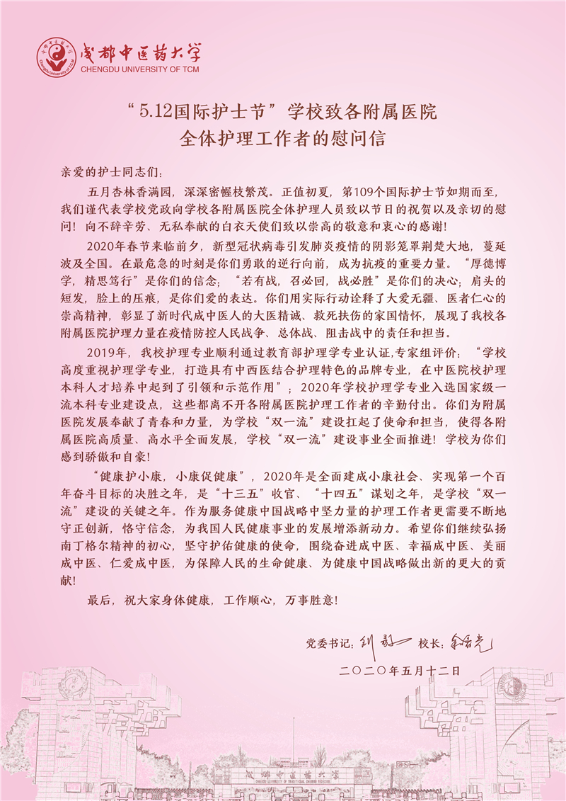 444e3428ccaf49aebdd2d4efe08f8d93.jpg