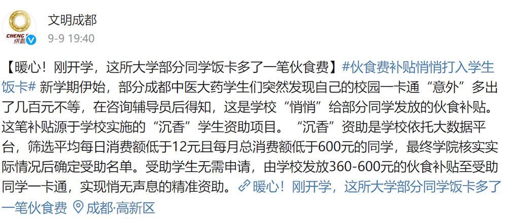 c337d26b4c5145bd8038c605fd75fd66.png