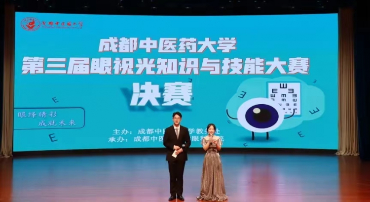 微信图片_20220520165542.jpg